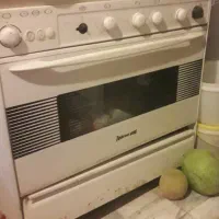 گاز فردار تهران گاز