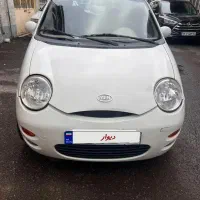 ام وی ام ۱۱۰ مدل ۹۴ بیرنگ
