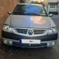ال ۹۰ سالم بدون خرج مدل ۸۷