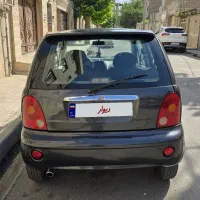 ام وی ام ۱۱۰