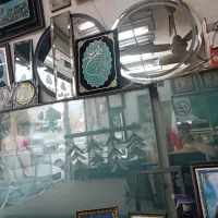 آیینه روشویی