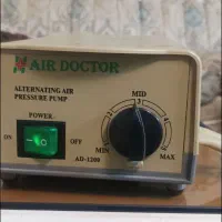 پمپ تشک مواج