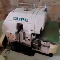 چرخ سردوز۵نخ