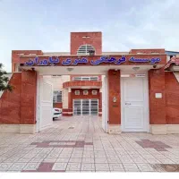 اجاره خونه سراسیاب