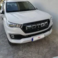 فوتون تونلند ۴۰۲
