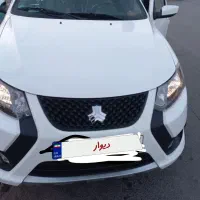 کوییک Rتیپ s مدل ۱۴۰۲