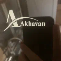هود اخوان ۹۰