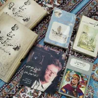 کتاب های قدیمی