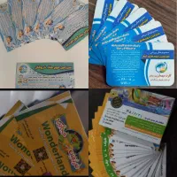 کارت تخفیفی شهربازی الماس شرق و استخرمشهد