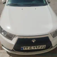 دنا پلاس دنده ای403