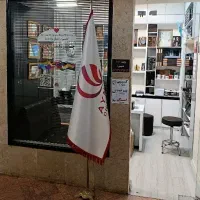 منشی خانم امور دفتری ،اداری و بازاریابی چاپخانه
