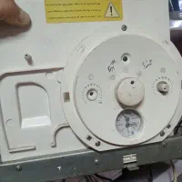 بورد کامل کالداونزیا