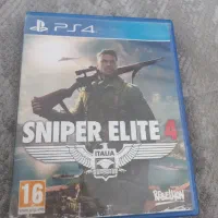 دیسک بازی Sieper Elite 4