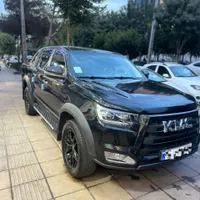 KMC T8مدل ۱۴۰۱ بی رنگ درجه۱