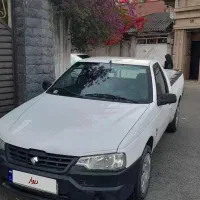 آریسان ۱