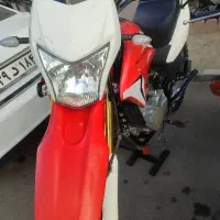 تریل 250 MKZ