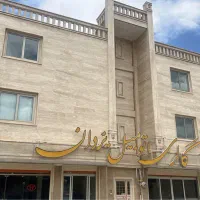واحد-اداری-خیابان-مطهری