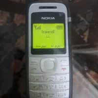 نوکیا ۱۲۰۰