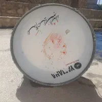 طبل ۸۰نو