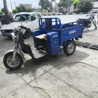 سه چرخ باری