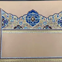تذهیب
