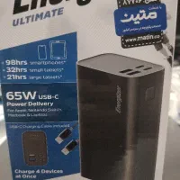 پاور بانک Energizer    xp27001pD