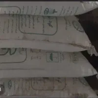 کود شیمیایی اوره عسلو هر جای استان باشه میخرم