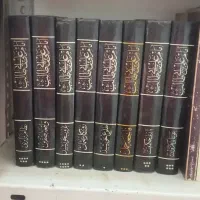 امام علی بن ابیطالب ۸جلدی