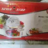 هواپز آلمانی
