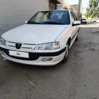 پارس سال 1400