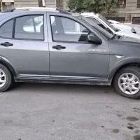کوییک