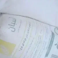 دوکیسه آرد