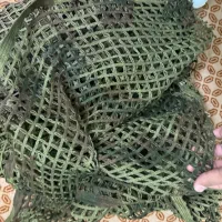 تور استتار امریکایی