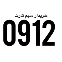 09121317667
