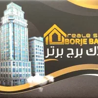 آپارتمان خوش نقشه فول شهرک مطهری