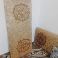 شهرک مدنی