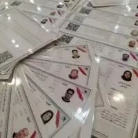 صدورجوازپروانهکسبصنفی،خانگیدستهچک،کارتخوان..