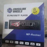 ضبط ماشین CrossLink wheels