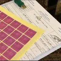 اجاره نامه وام ودیعه پلاک تهران سخا ثنا جواز بیمه|خدمات مالی، حسابداری، بیمه|تهران, امیریه|دیوار