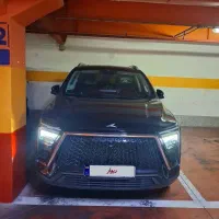 کی ام سی x5 kmc اسفند۱۴۰۱