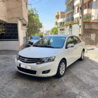 اریو اتومات