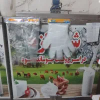 فروش لوازم لبنیات سنتی یکجا