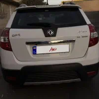 اچ سی کراس 96