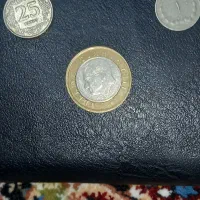سکه کلکسیونی