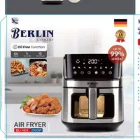 پخش عمده سرخکن 12لیتری برلین آلمان