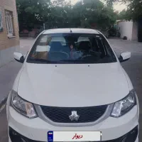 ثبت نام ساینا S ( اقساط ) ( فرابین )