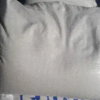 برنج ایرانی