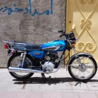 رهرو a1 94