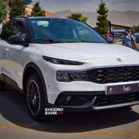 پیش فروش ری را