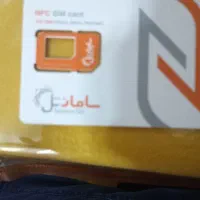 سیم کارت